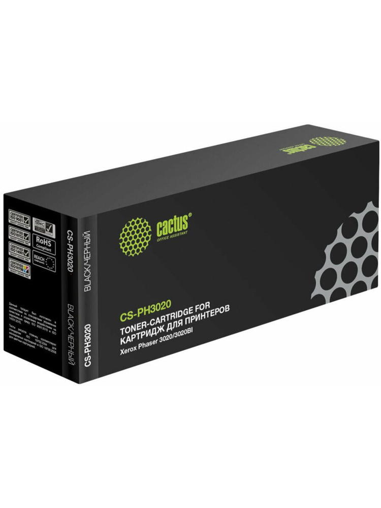 Картридж лазерный Cactus CS-PH3020 / 106R02773 для Xerox Phaser 3020/WC3025, ресурс 1500 стр #1