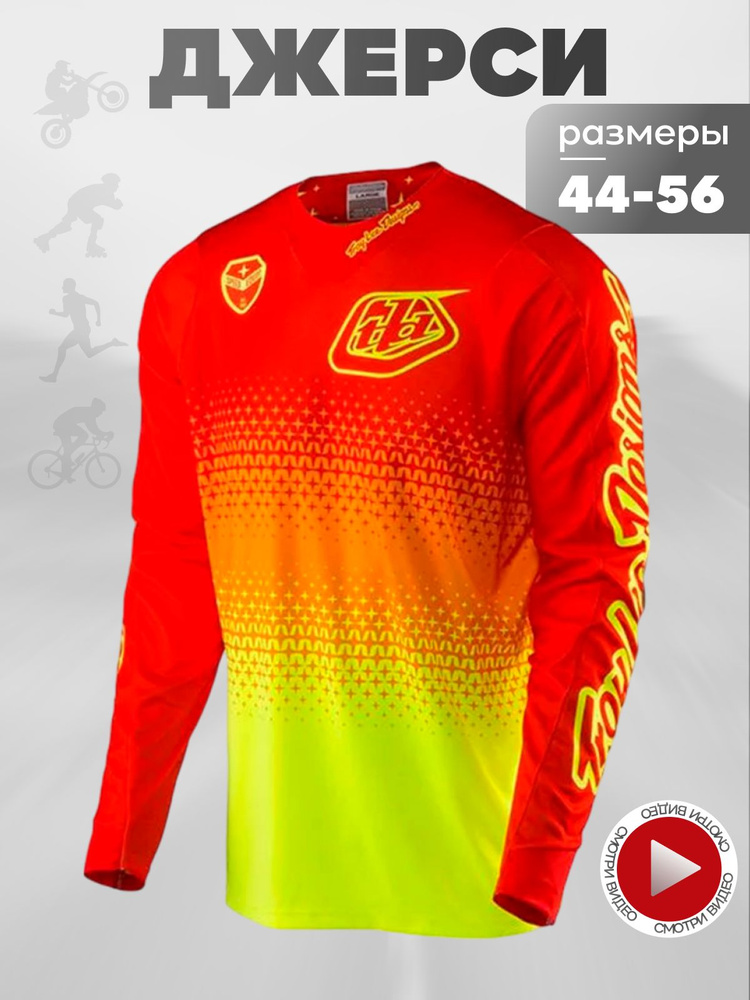 Мотоджерси Troy Lee Designs‌ Джерси #1