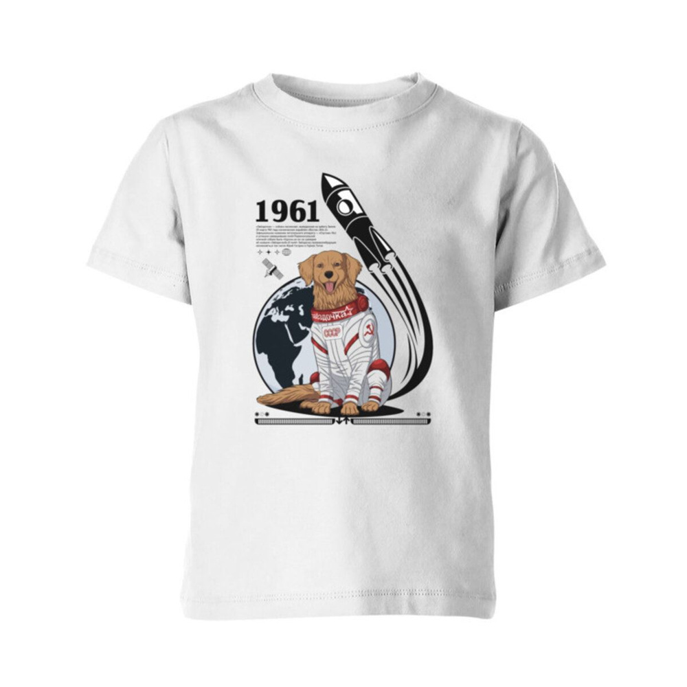 Футболка US Basic 1 шт #1