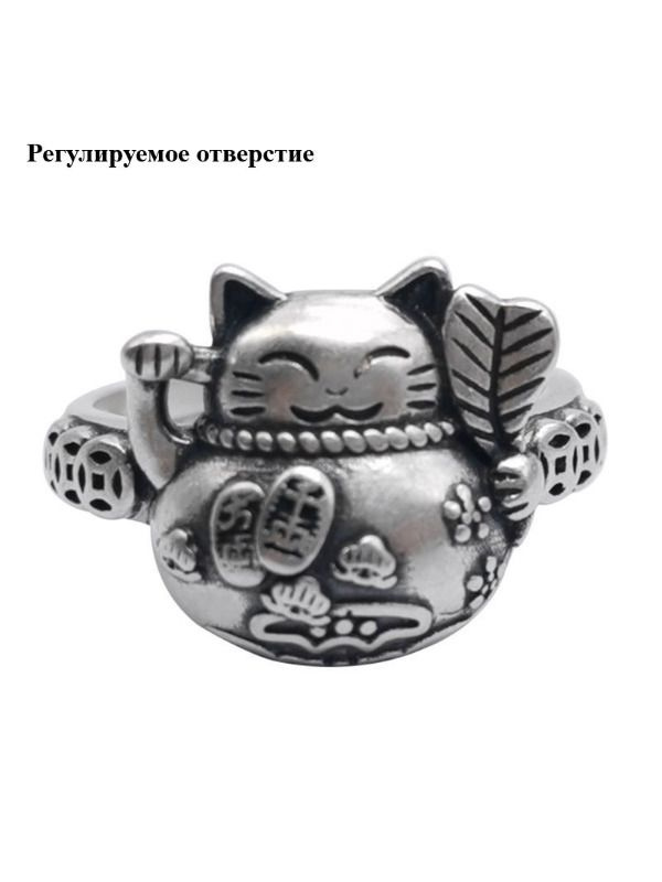 Кольцо Перстень #1