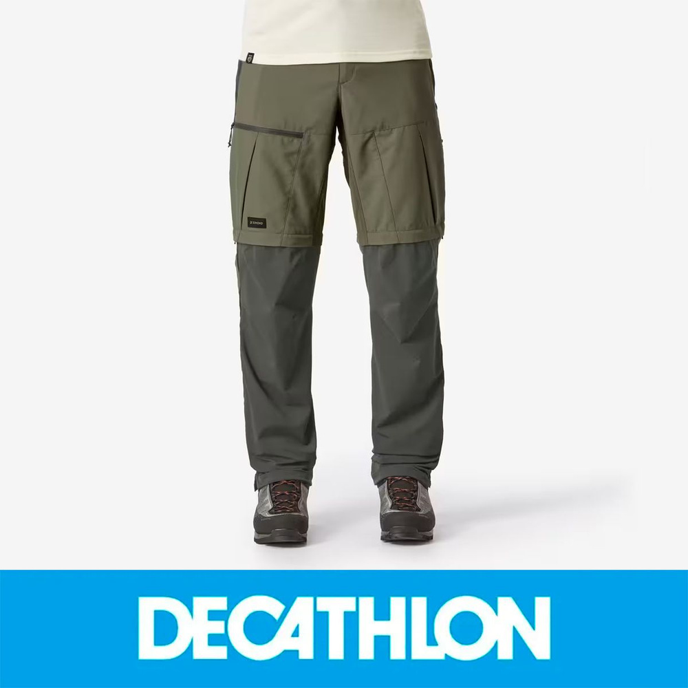 Брюки DECATHLON #1