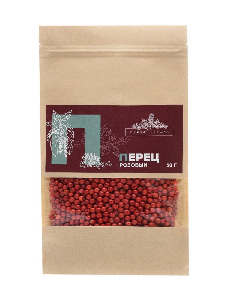 Перец розовый горошком, 50 гр. #1