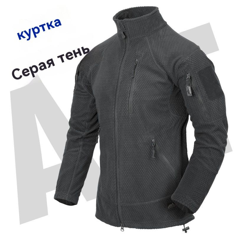 Куртка ALPHA TACTICAL JACKET #1