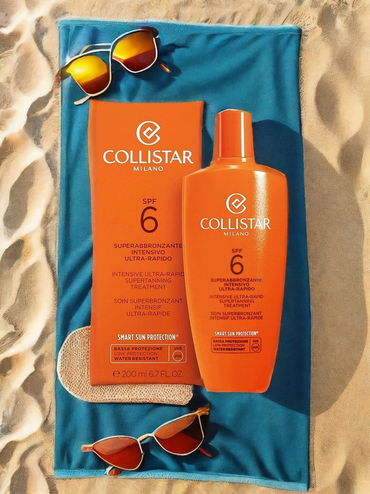 SPF6 Молочко для ультрабыстрого загара Collistar "SPF6 Intensive Ultra-Rapid Supertanning Treatment", #1