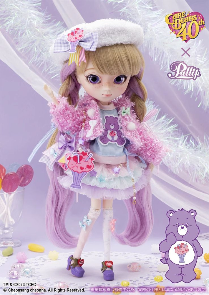 Кукла Pullip Share Bear,P-305 #1