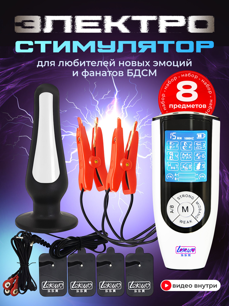 Мини юбка киген қыздар эротикалық