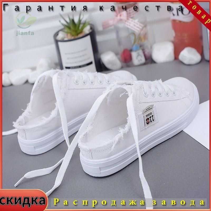 Сабо #1