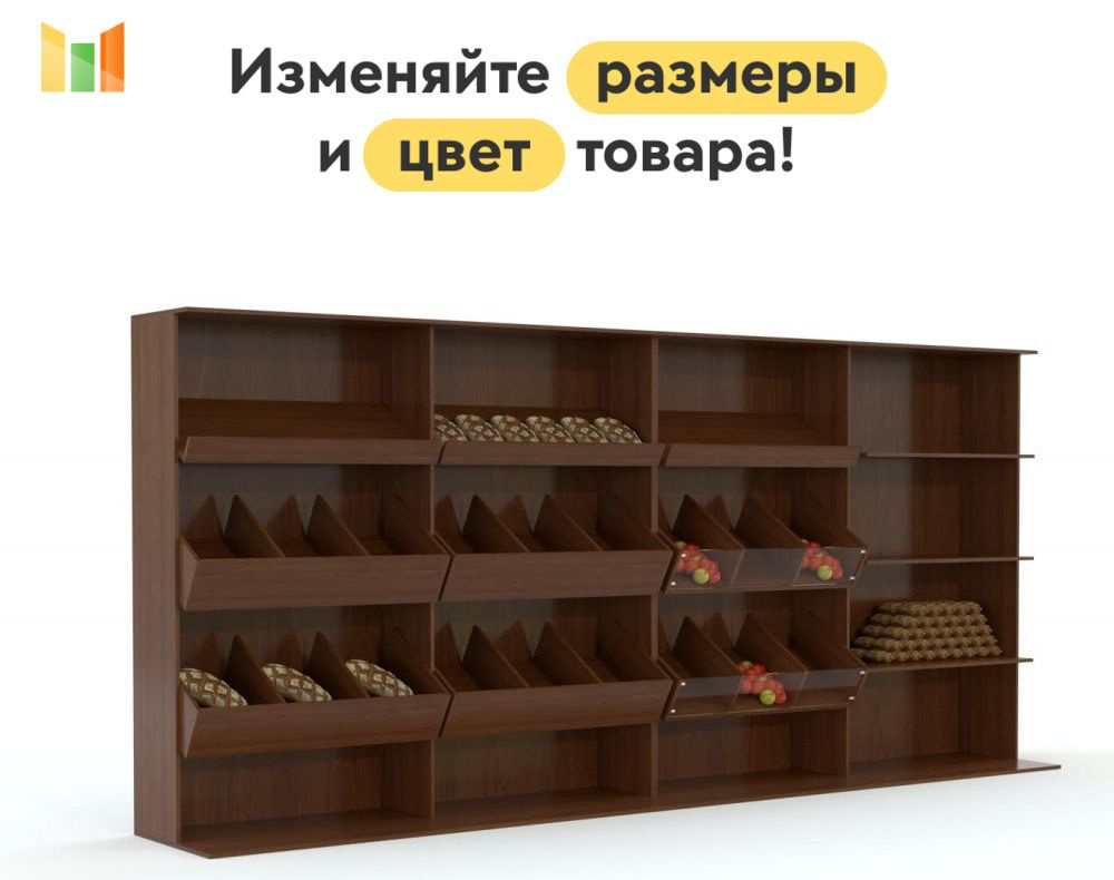 BestMebel Стеллаж, 300х40х190 см #1