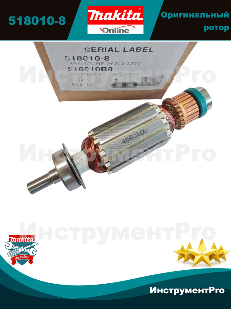 Carboncini Di Ricambio Per Makita Mod. Cb419 Per Art. 0141202 0141402 E - Foto 3