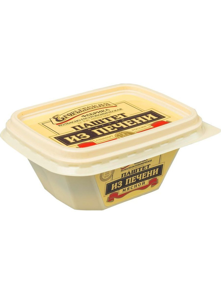 Паштет Егорьевская ФКГ Мясной из печени 150г #1