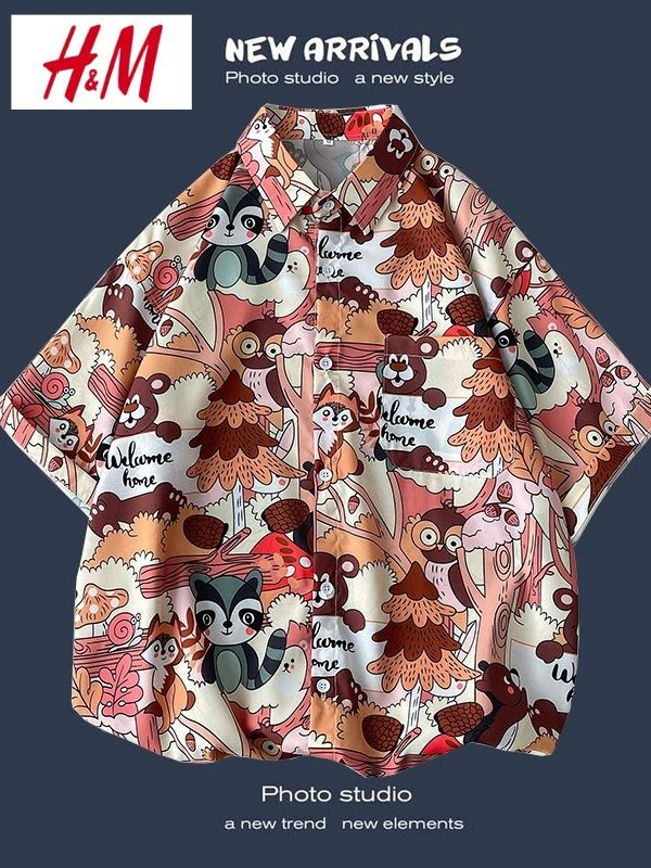 Рубашка H&M #1
