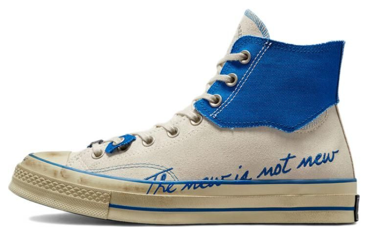 Кеды Converse #1