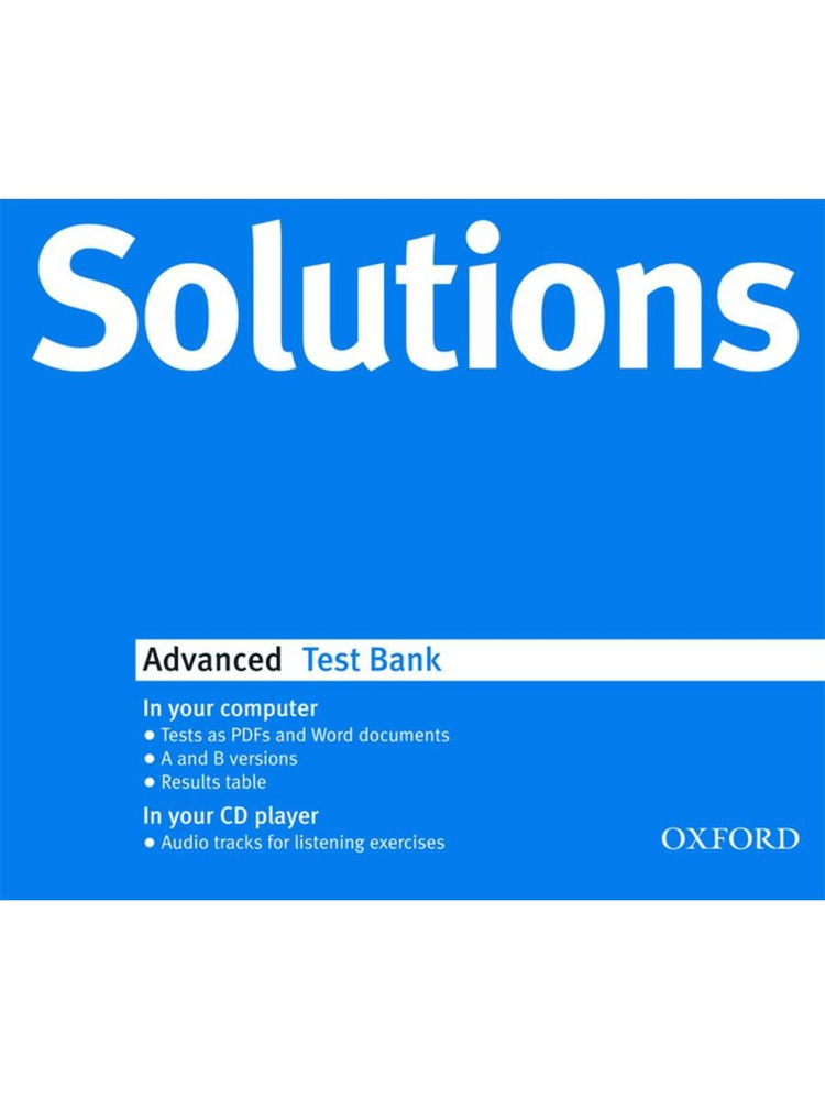 Solutions: Advanced: Test MultiROM материалы для тестирования #1