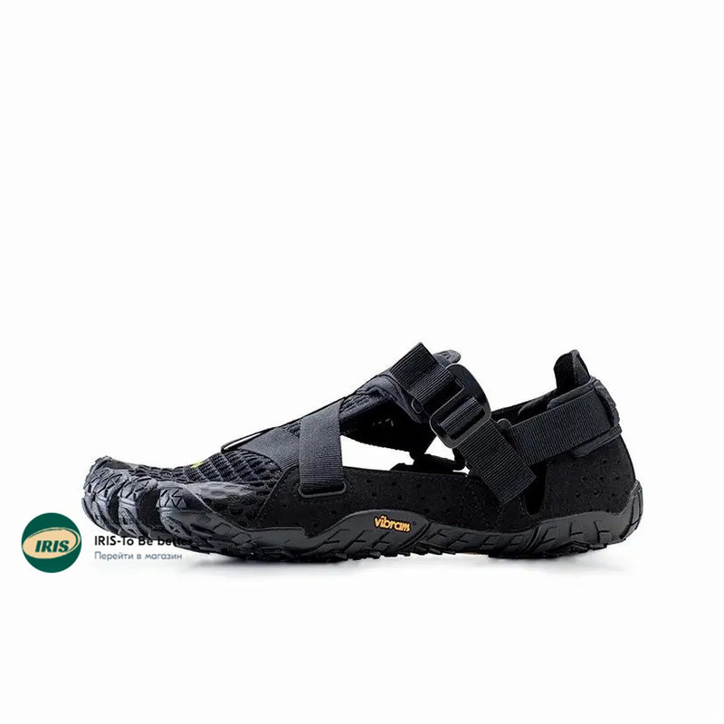 Кроссовки Vibram #1