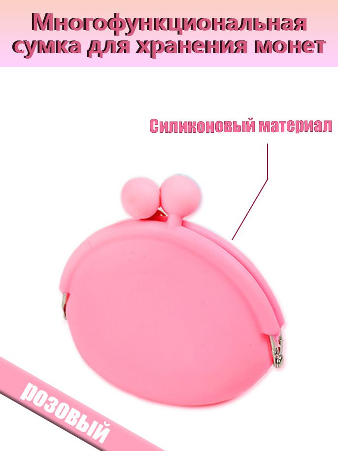 MURAN Кошелек #1
