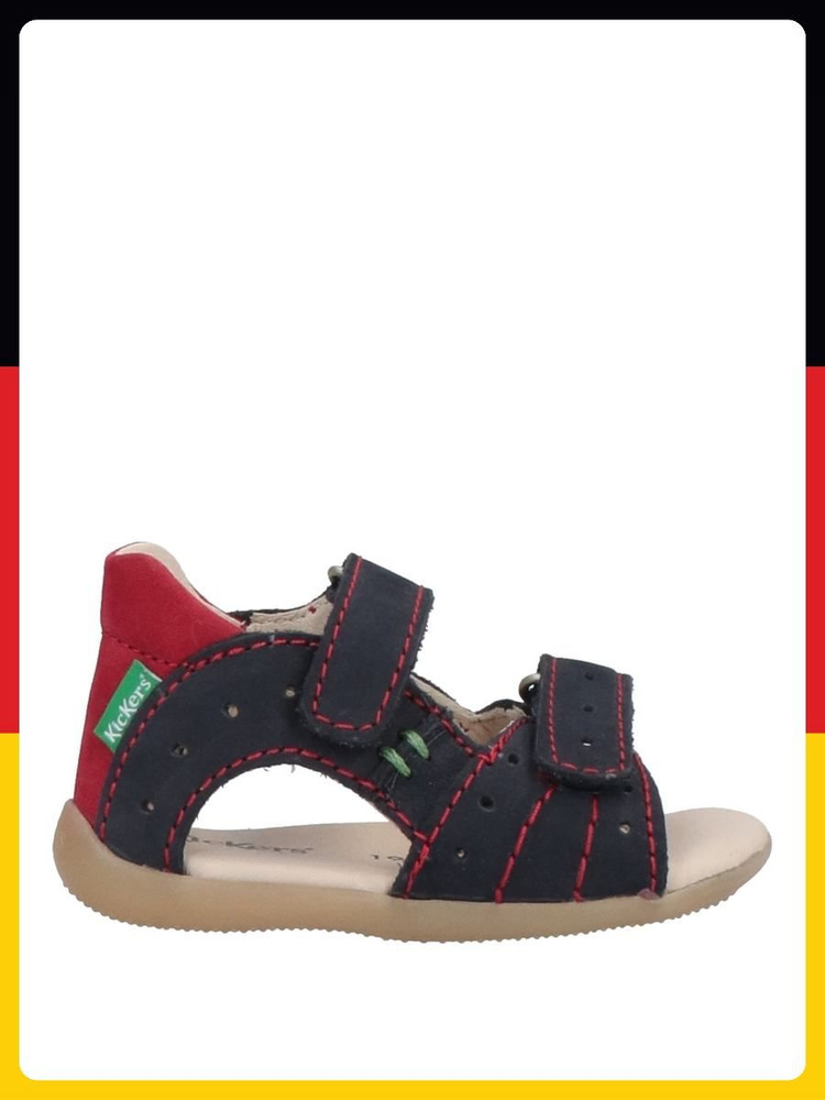 Сандалии KicKers #1