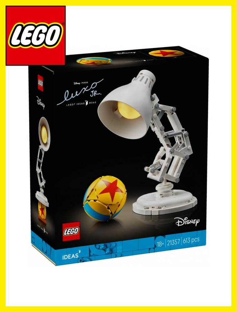 Конструктор LEGO Disney 21357 Disney Pixar Luxo Jr. купить на OZON