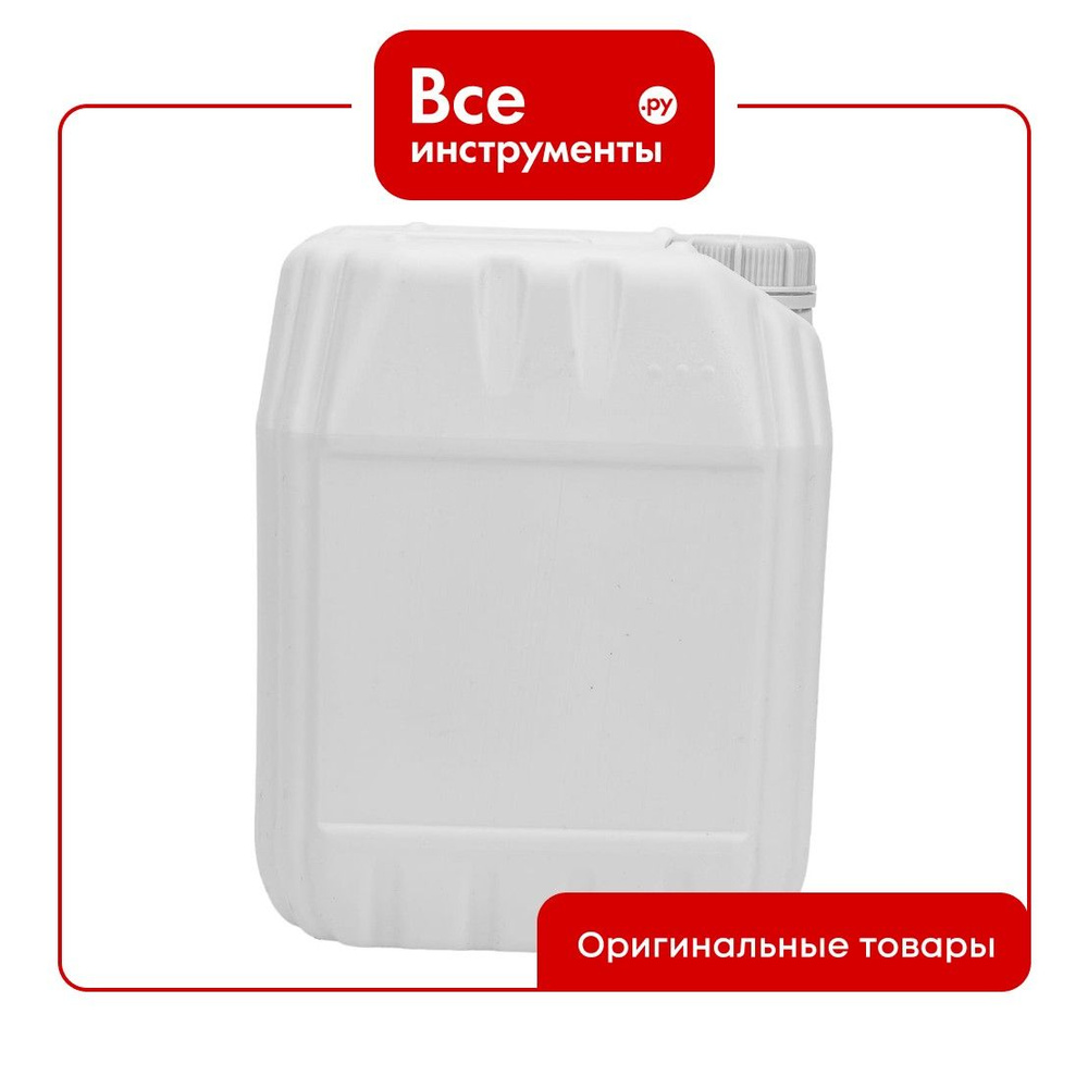 Канистра пластиковая 10 л Movatex Т25731 #1