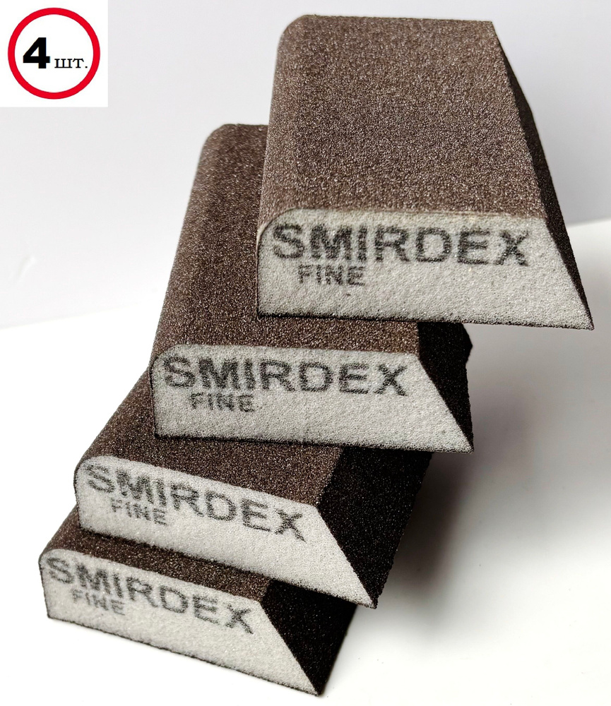 Абразивная губка Smirdex Fane COMBI со скошенным углом, шлифовальная комбинированная губка р-100, 4 штуки #1