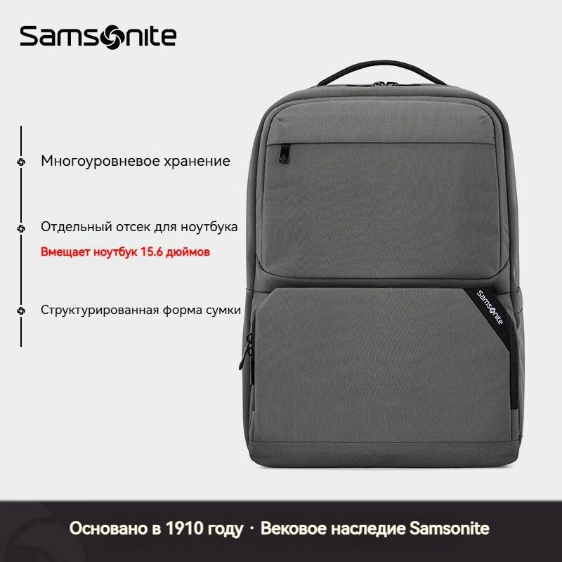 Samsonite Рюкзак #1
