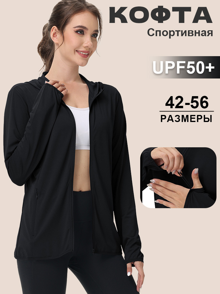 Лонгслив 1 шт #1