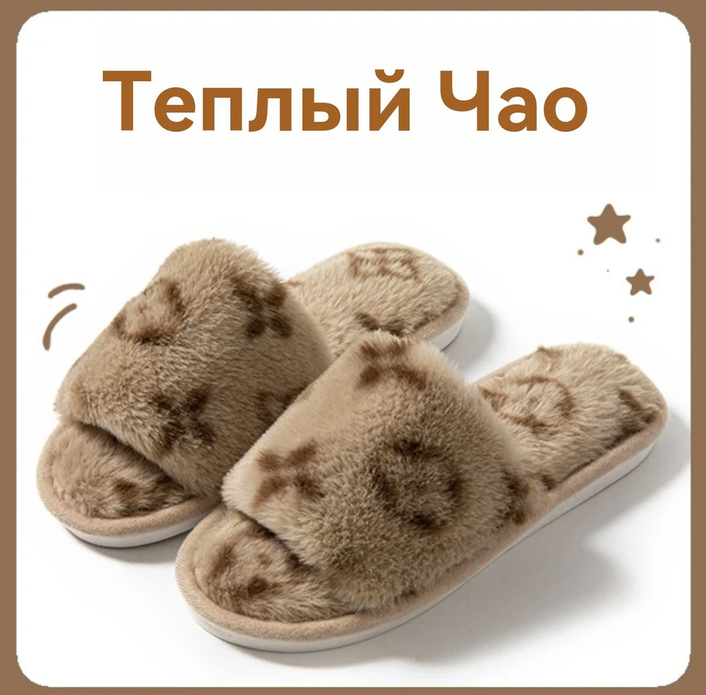 Валенки #1