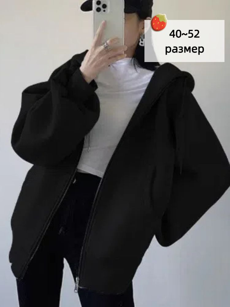 Худи #1