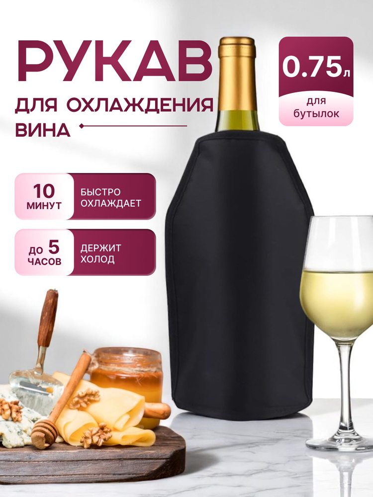 ozon-3100566228