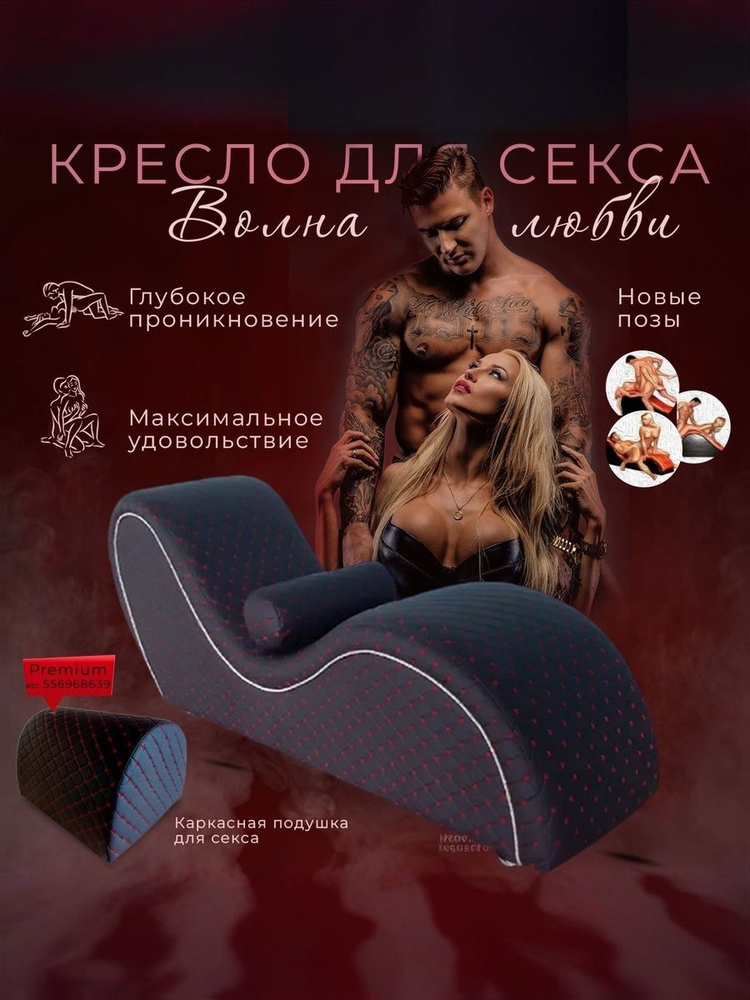 Малинканың кискасының жалаңаш суреті