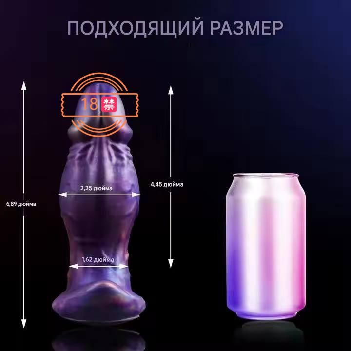 Фаллоимитатор, 17.5см #1