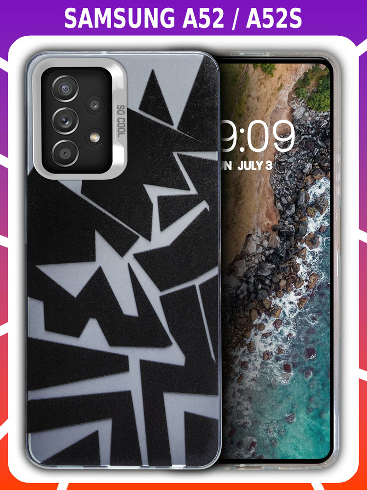 Дизайнерский чехол для SAMSUNG A52 и A52s #1