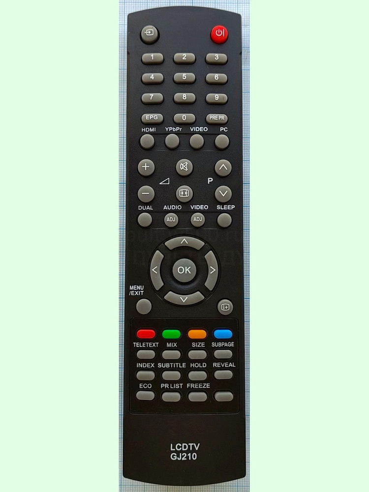 Пульт SHARP GJ210 ( LCD ) SG #1