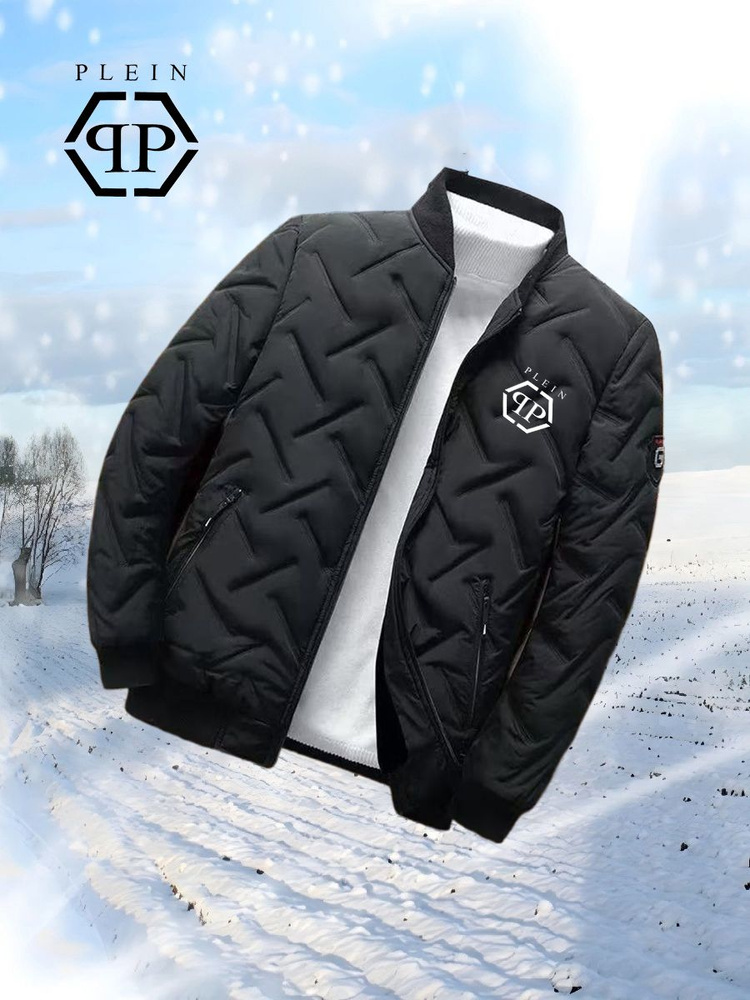 Куртка PHILIPP PLEIN #1