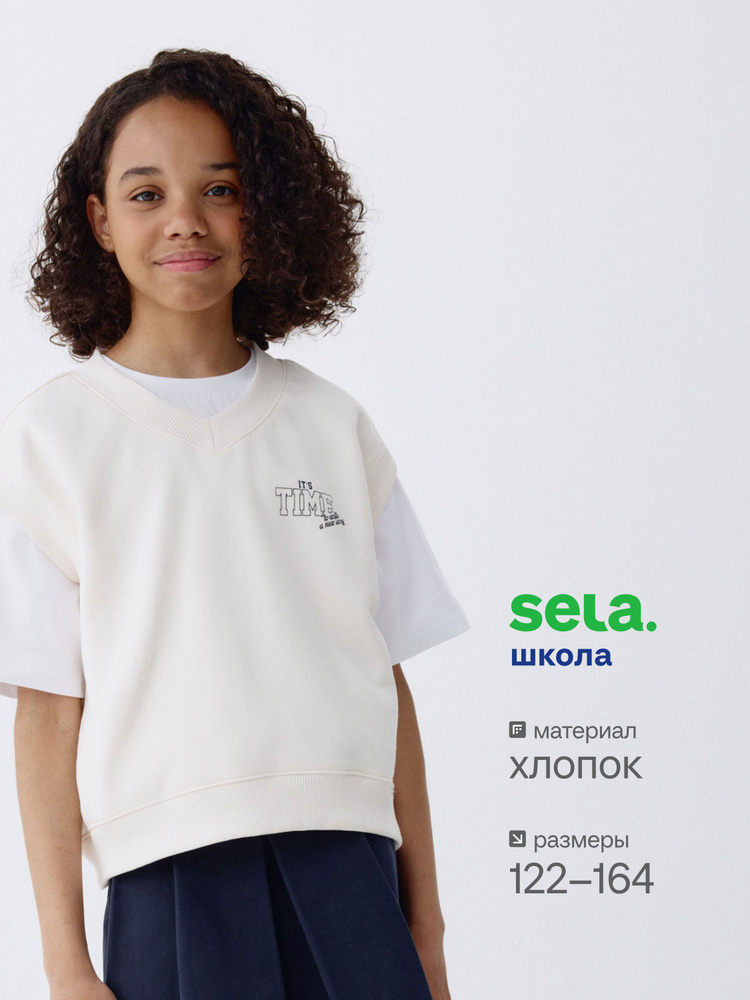 Жилет SELA #1