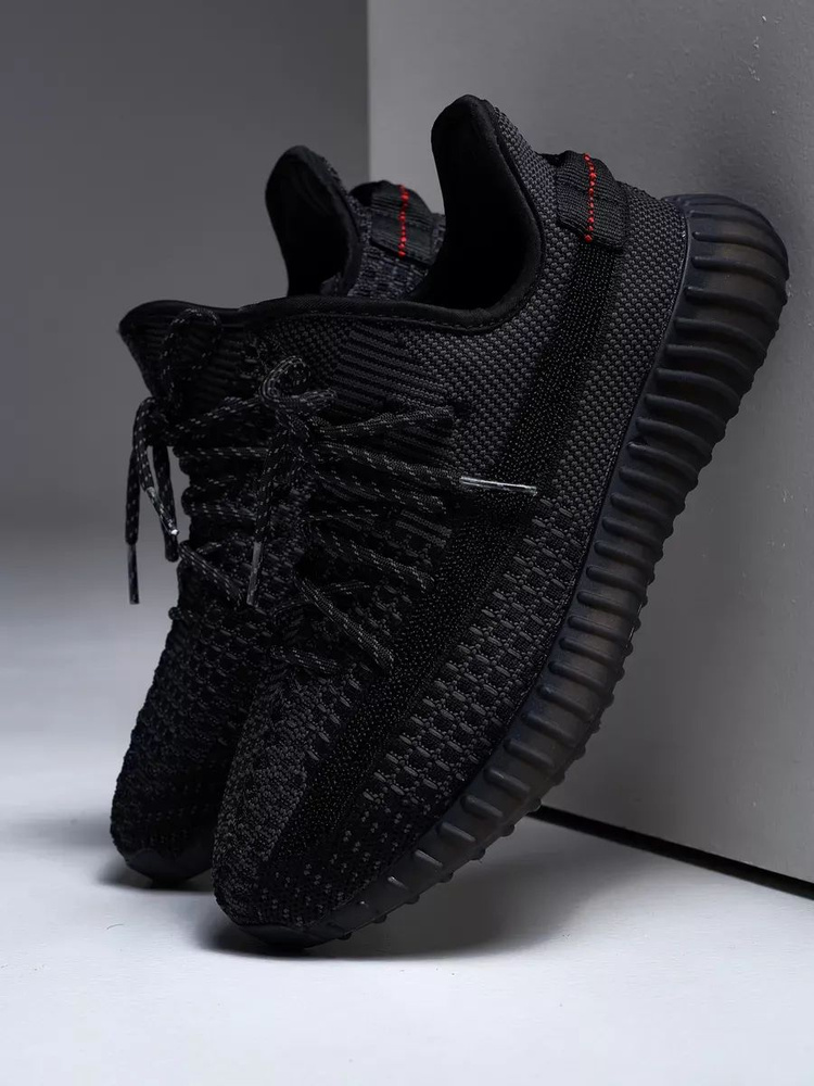 Кроссовки Yeezy Boost 350 V2 #1