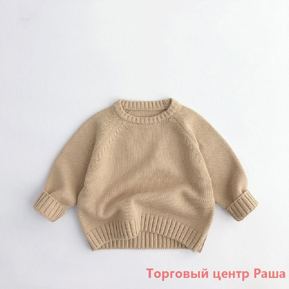 Свитер #1