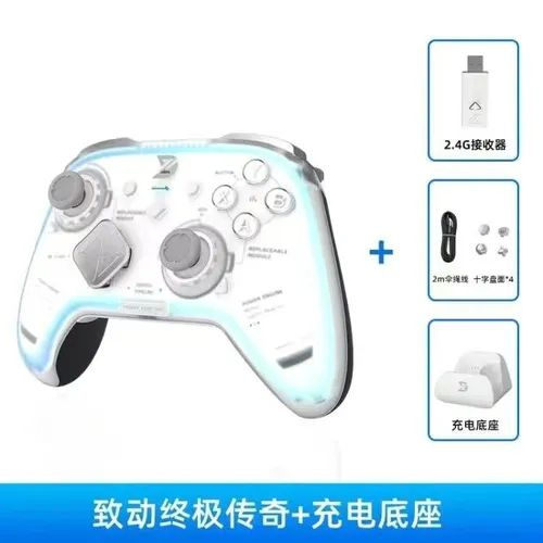 Zd Ultimate Legend Игровой контроллер купить c доставкой на OZON
