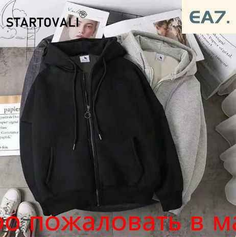 Свитшот #1
