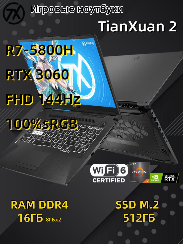 tytyresh1219 Windowsデスクトップ Win11 【公式通販】 280X R9 SSD256GB Win11 tytyresh1219様専用 280X R9 SSD256GB Windowsデスクトップ