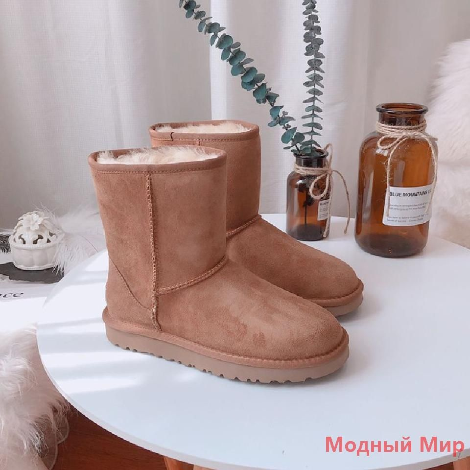 Угги UGG #1