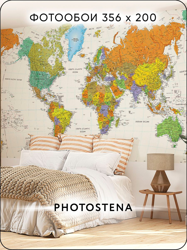 Фотообои на стену флизелиновые встык PHOTOSTENA Карта мира на английском 3,56 x 2 м 7 м2 #1