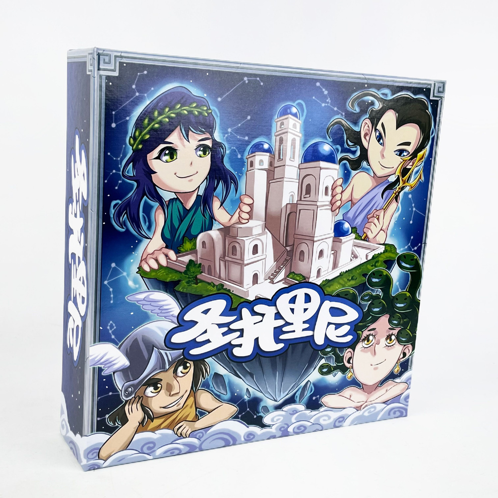 Santorini Настольная игра для вечеринок, 2-4 игрока, 20 минут #1