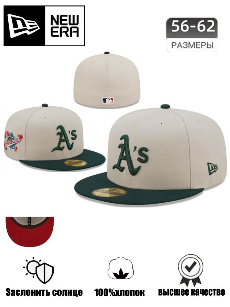 Бейсболка MLB #1