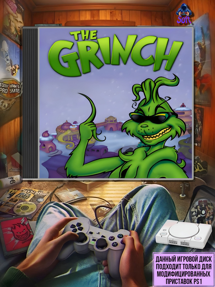 Игра The Grinch для PS1 купить на OZON по низкой цене (1762913401)