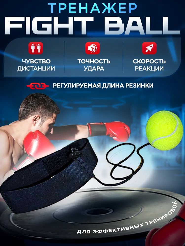 Эспандер , 2 шт #1