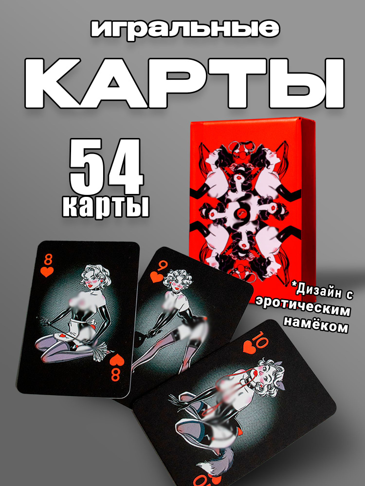 Свинг порно видео