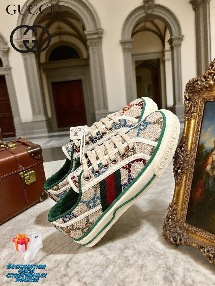 Кеды Gucci #1