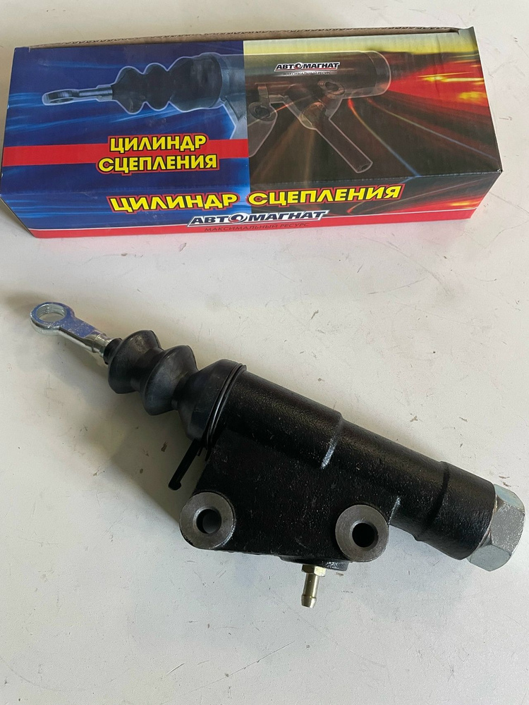 Цилиндр сцепления главный КАМАЗ