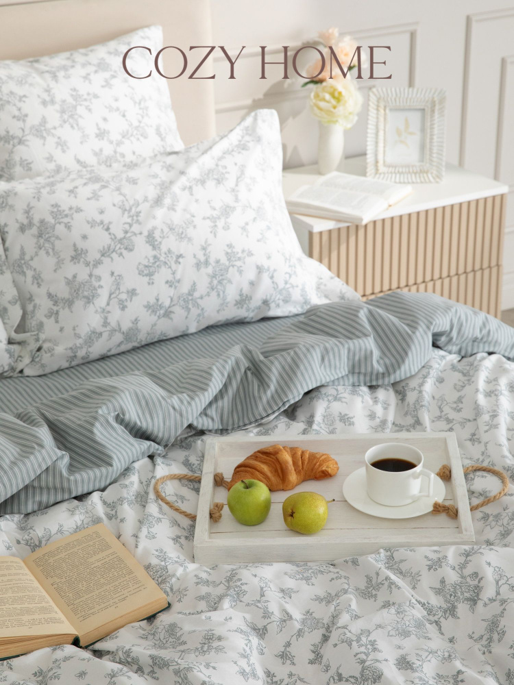 Cozy Home, Постельное белье 2.0 перкаль, 2 нав. 50х70, Флореале/Floreale #1