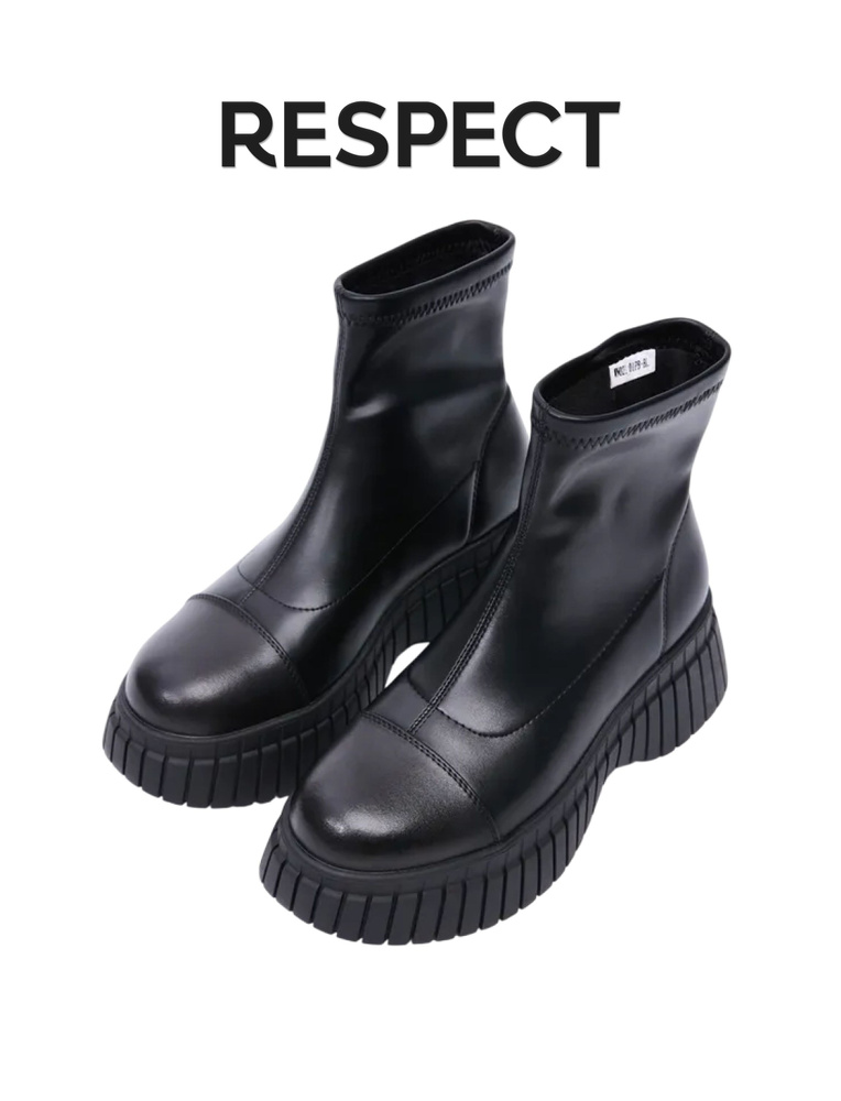 Ботинки челси Respect #1